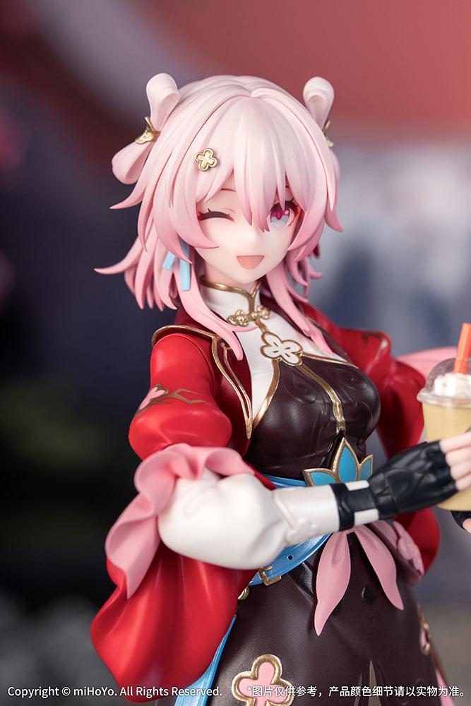 Honkai: Star Rail - Gift+ March 7th: The Hunt 1/8 Scale Figure