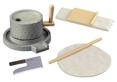 Petit Sample - Japanese Soba restaurant