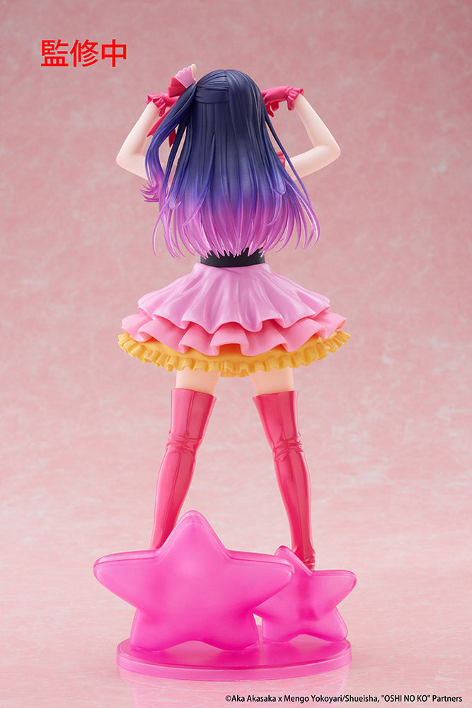 【OSHI NO KO】 - T-Most Figure  - Ai