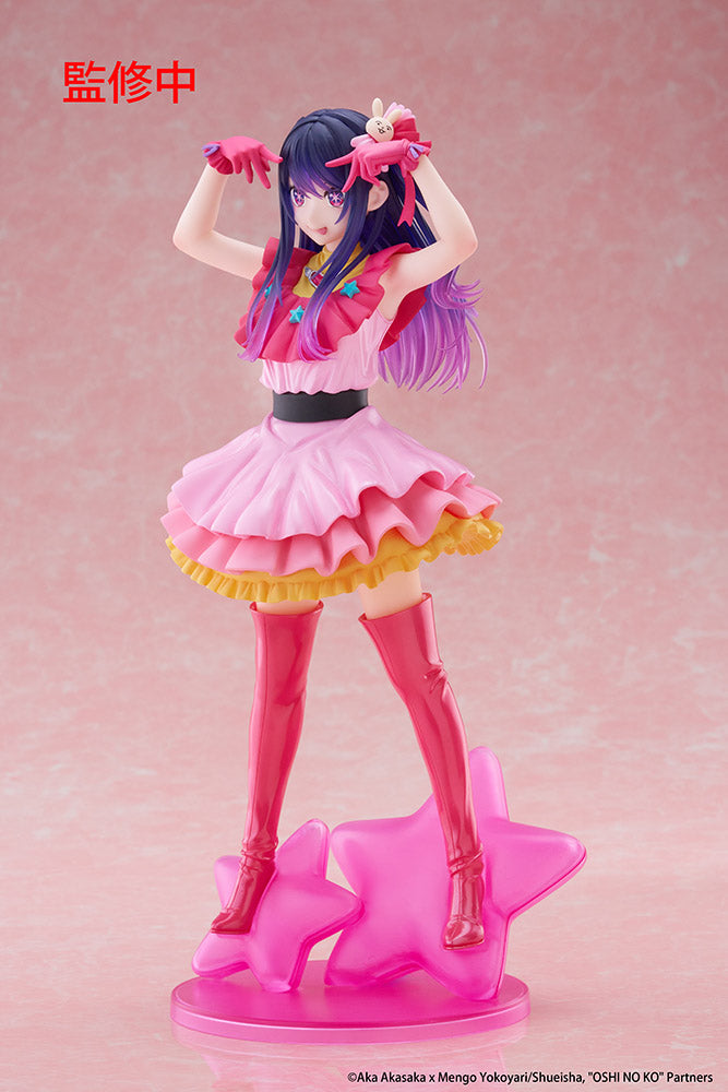 【OSHI NO KO】 - T-Most Figure  - Ai