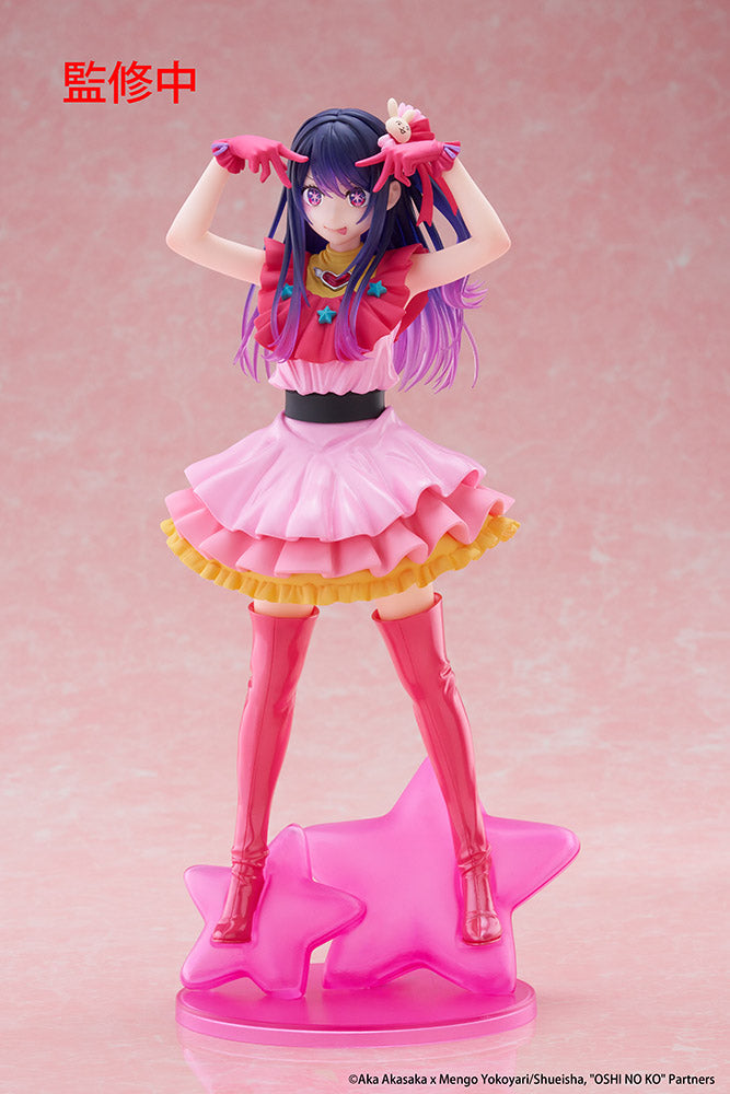 【OSHI NO KO】 - T-Most Figure  - Ai