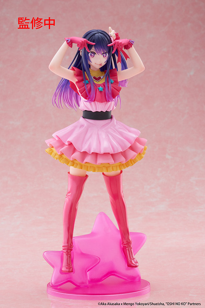 【OSHI NO KO】 - T-Most Figure  - Ai