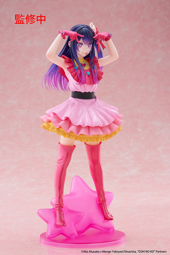 【OSHI NO KO】 - T-Most Figure  - Ai