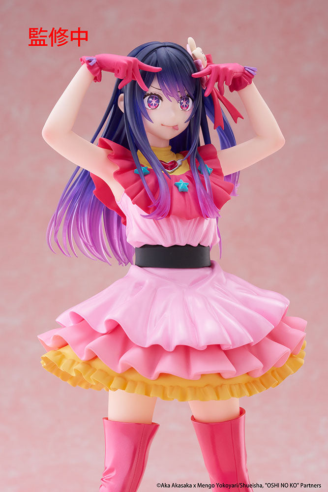 【OSHI NO KO】 - T-Most Figure  - Ai