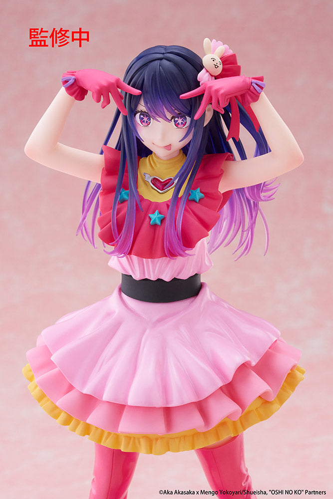 【OSHI NO KO】 - T-Most Figure  - Ai