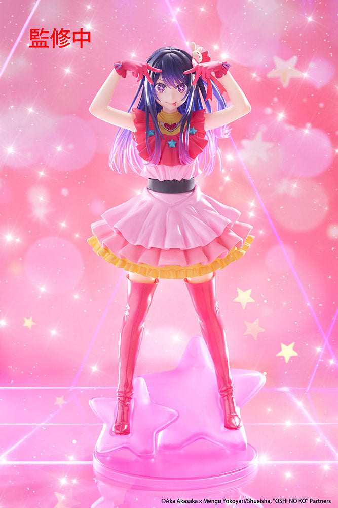 【OSHI NO KO】 - T-Most Figure  - Ai