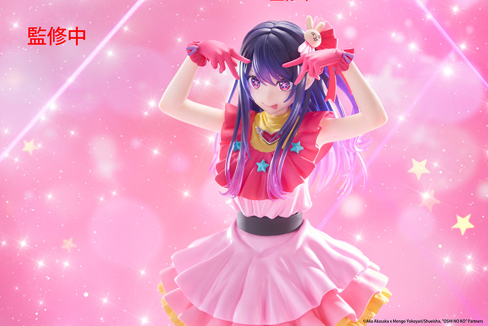 【OSHI NO KO】 - T-Most Figure  - Ai