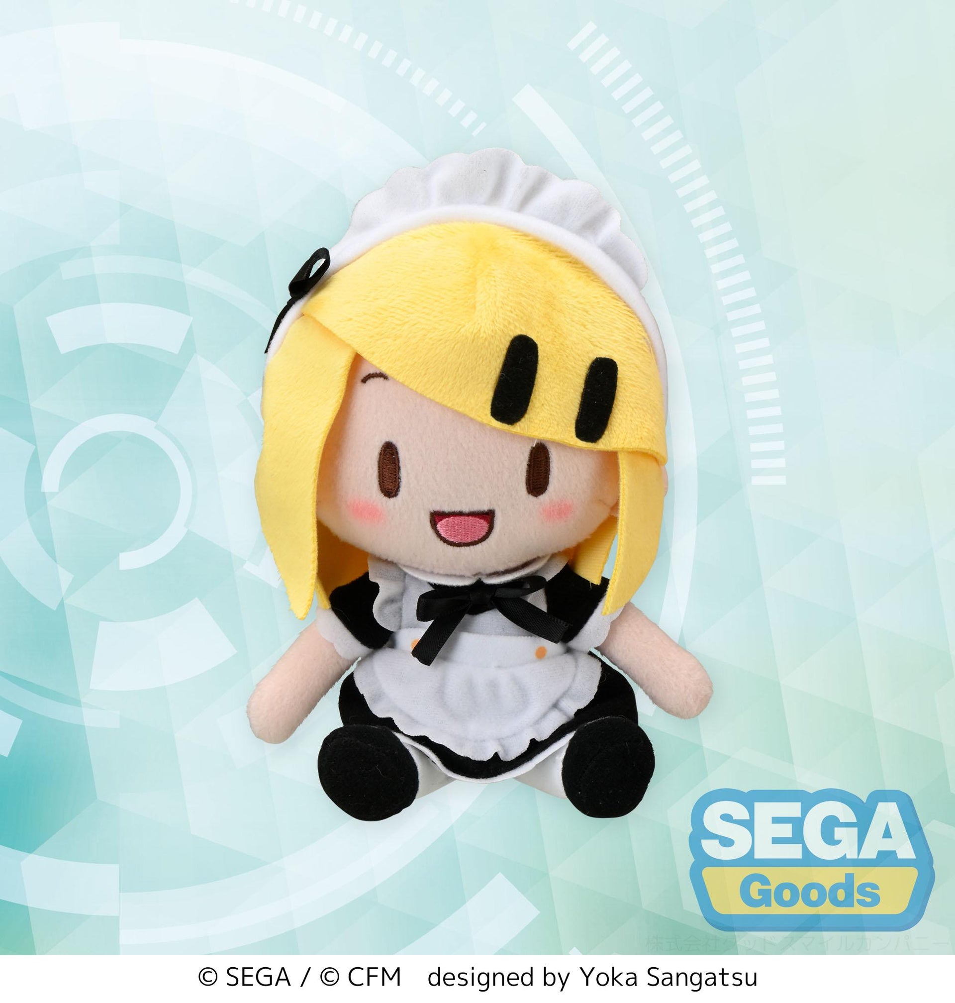 Hatsune Miku - fuwa petit "Hatsune Miku: Project DIVA Arcade Future Tone" Mini Plush "Kagamine Rin" Maid Ver. (EX) (Re-release)