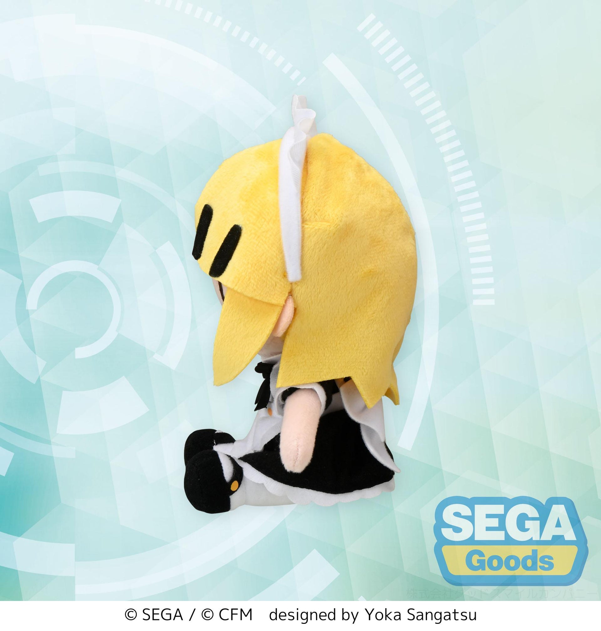 Hatsune Miku - fuwa petit "Hatsune Miku: Project DIVA Arcade Future Tone" Mini Plush "Kagamine Rin" Maid Ver. (EX) (Re-release)