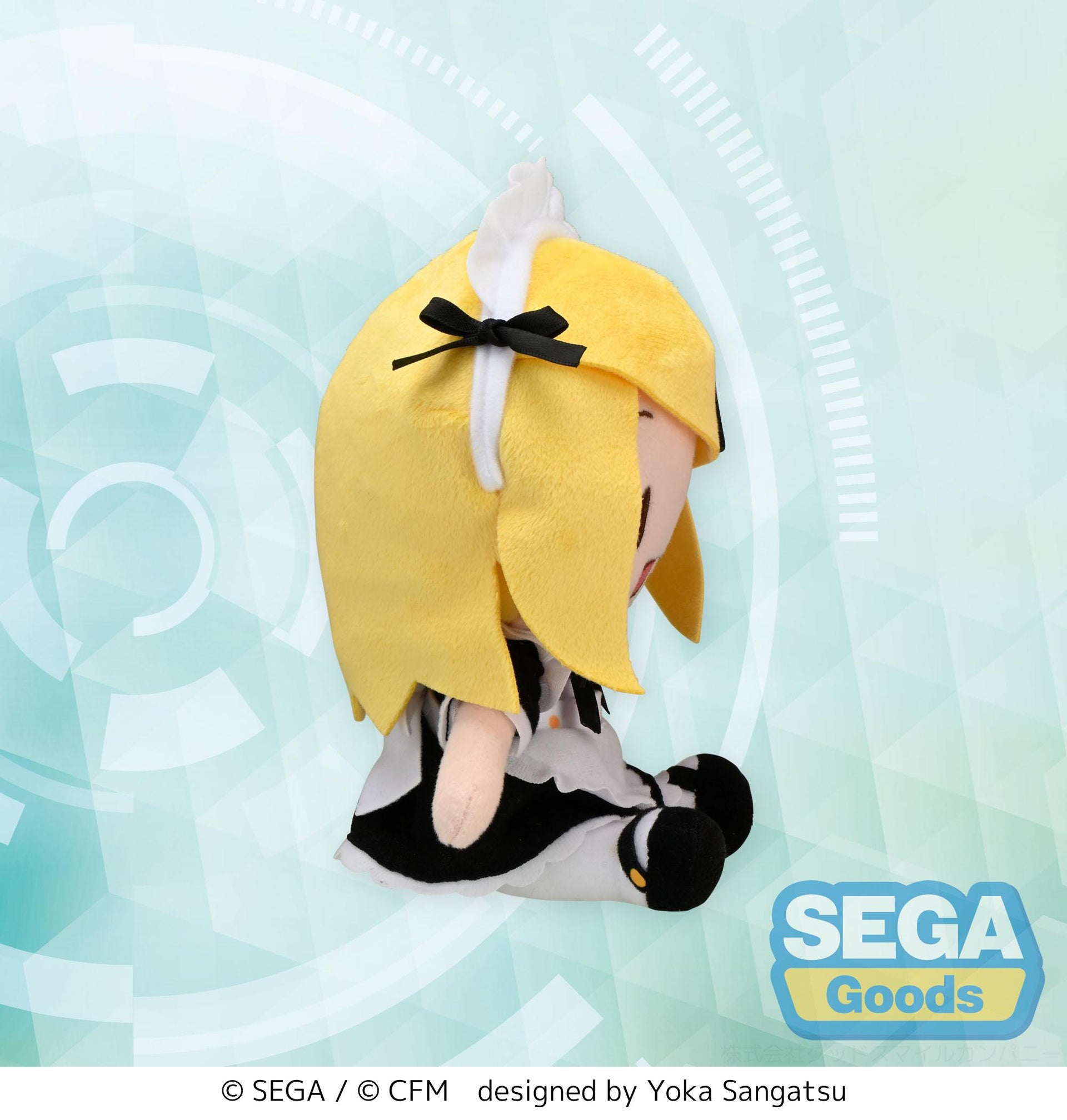 Hatsune Miku - fuwa petit "Hatsune Miku: Project DIVA Arcade Future Tone" Mini Plush "Kagamine Rin" Maid Ver. (EX) (Re-release)