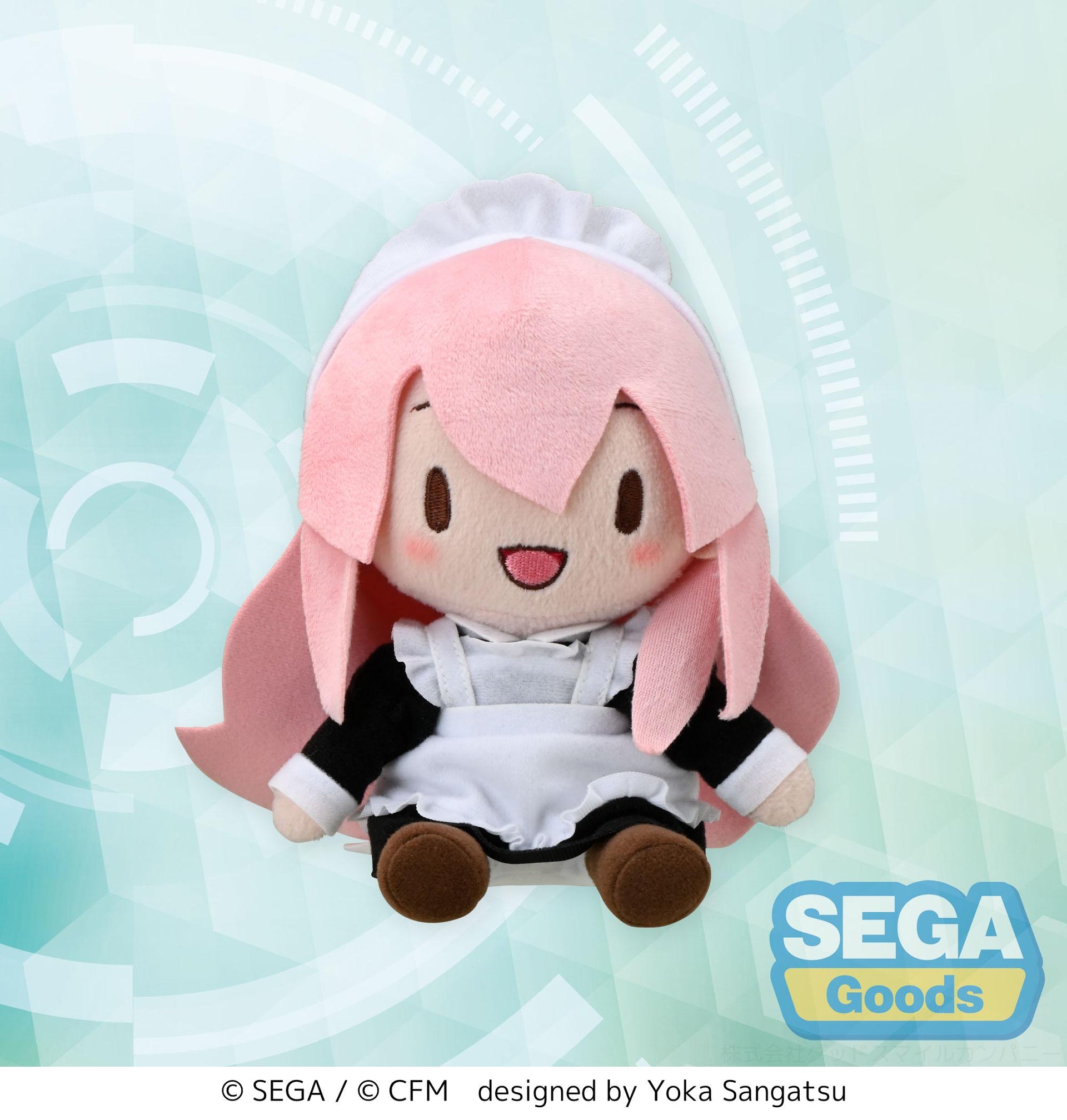 Hatsune Miku - fuwa petit "Hatsune Miku: Project DIVA Arcade Future Tone" Mini Plush "Megurine Luka" Maid Ver. (EX) (Re-release)
