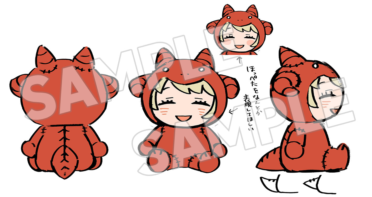 Delicious in Dungeon  - Kigurumi Faligon Plushie