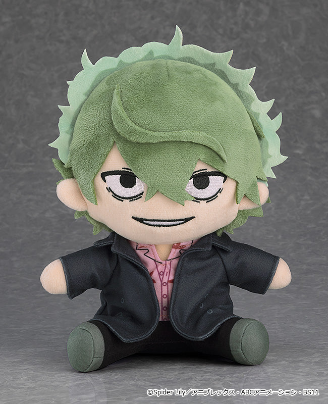 Lycoris Recoil - Plushie Chisato Nishikigi: Café LycoReco Ver./Takina Inoue: Café LycoReco Ver./Kurumi: Café LycoReco Ver./Mizuki: Café LycoReco Ver./Majima
