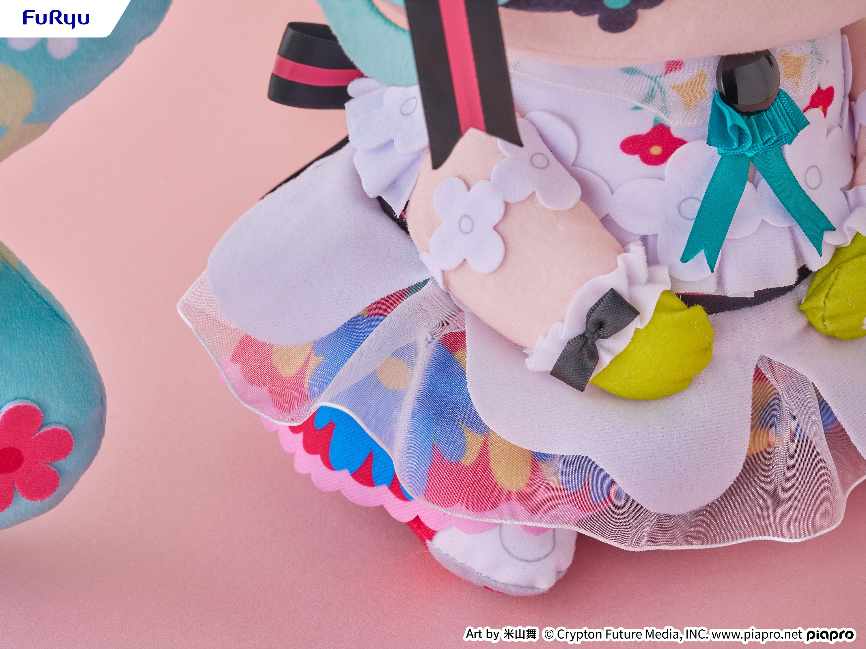 Mochipiko Super BIG Plush Hatsune Miku JAPAN LIVE TOUR 2025