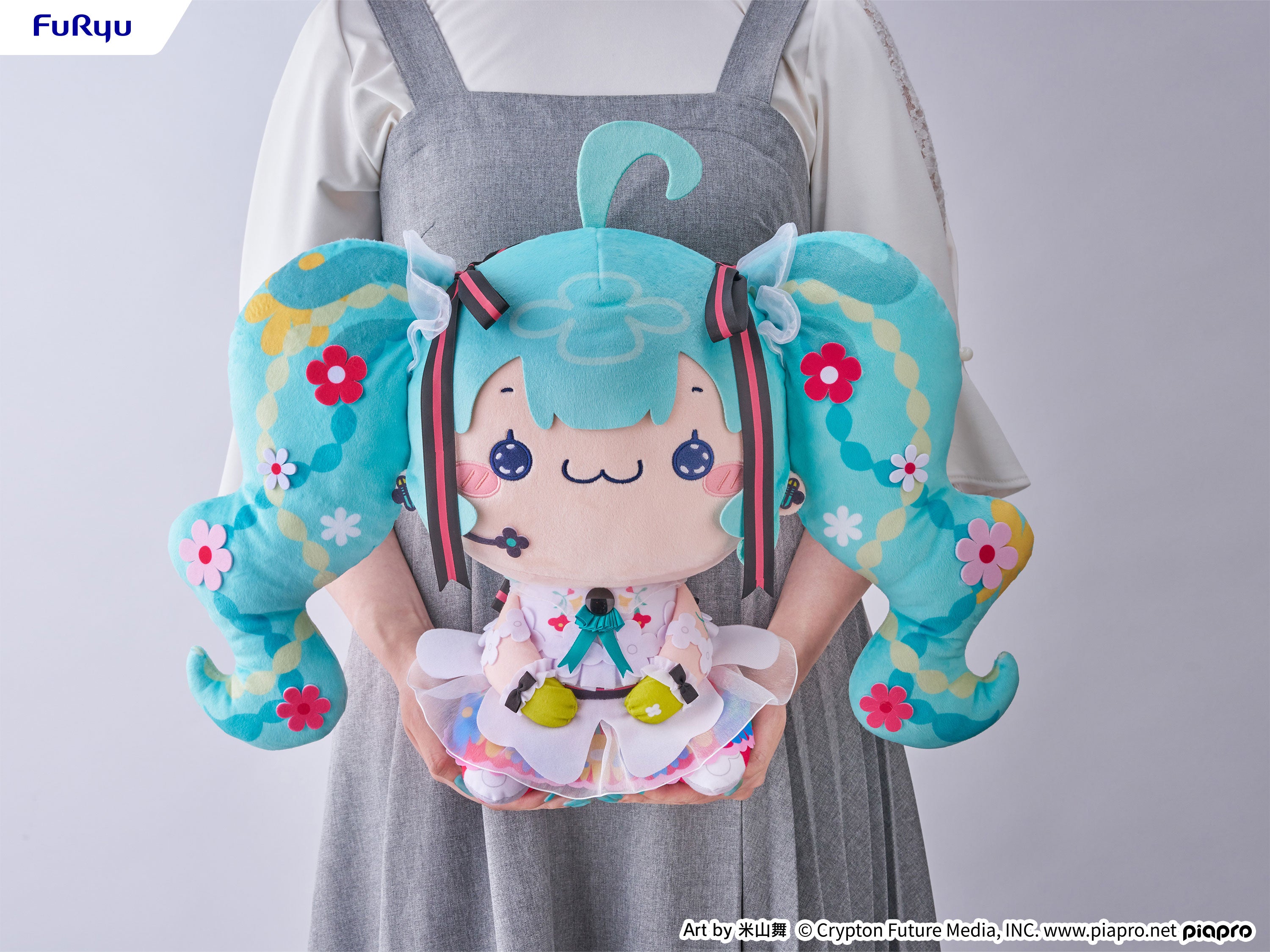 初音ミク JAPAN LIVE TOUR 2025 BLOOMING ぬいぐるみ Mochipiko Super BIG Plush Hatsune Miku JAPAN LIVE TOUR 2025