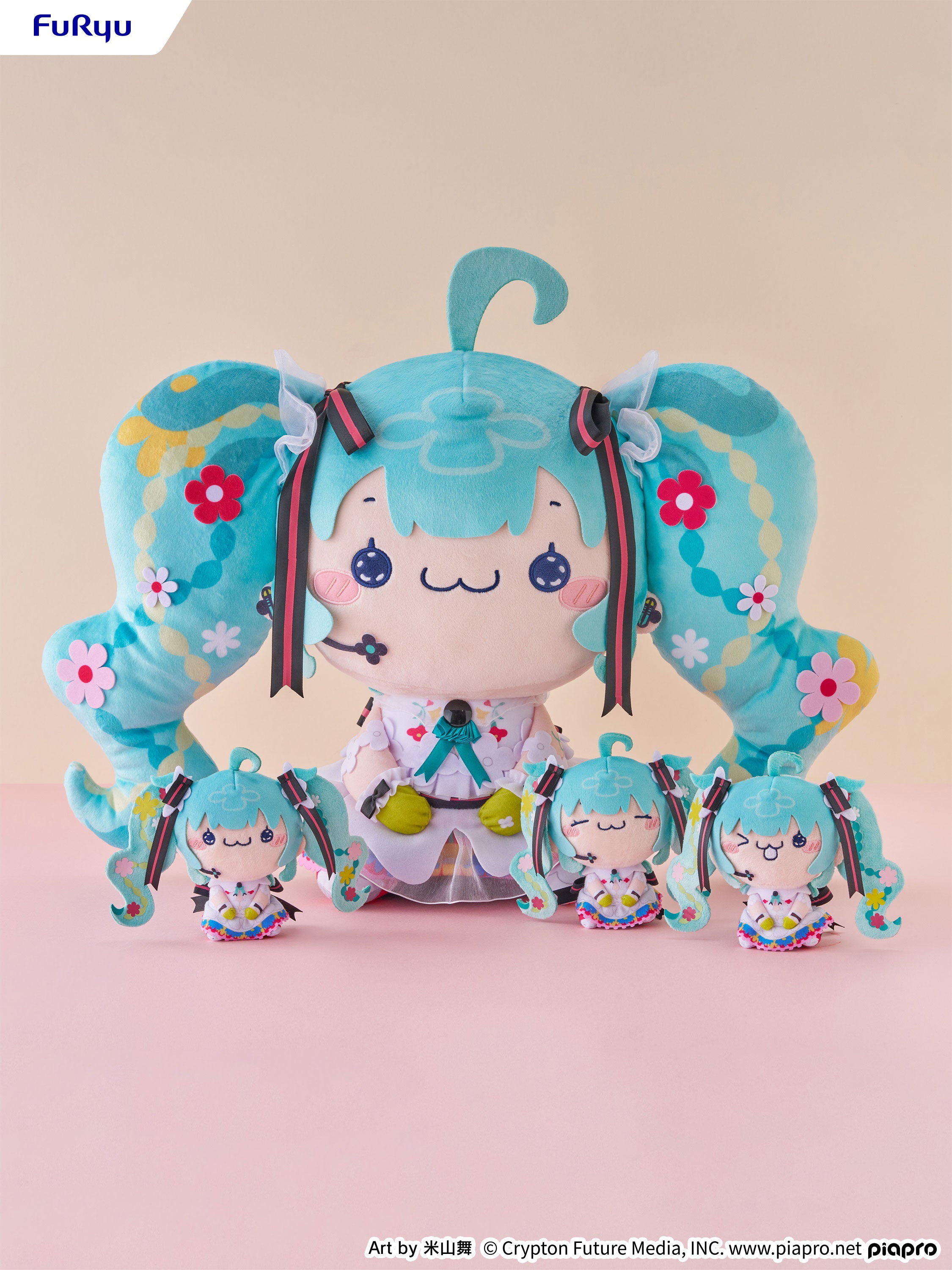Mochipiko Super BIG Plush Hatsune Miku JAPAN LIVE TOUR 2025