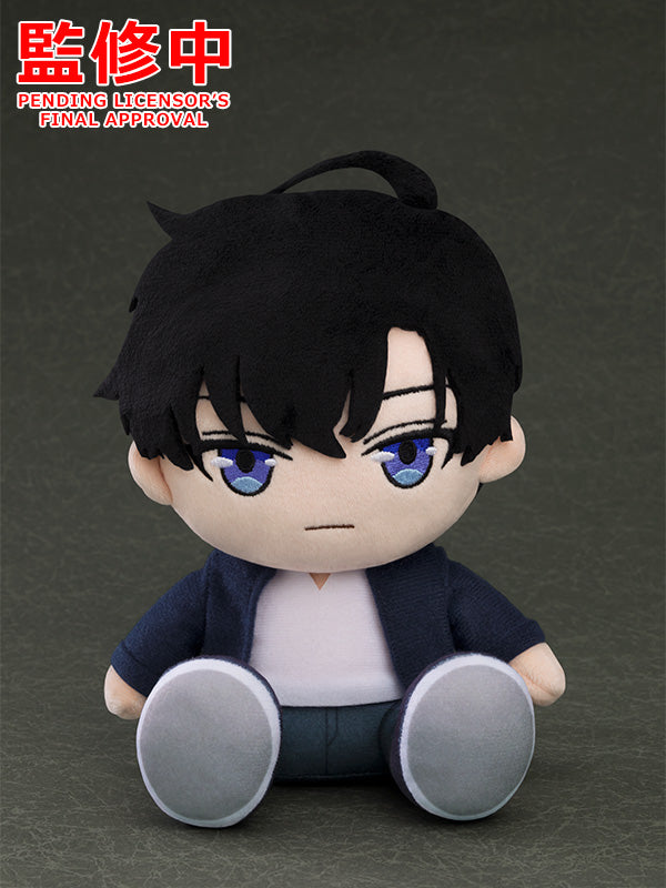 Solo Leveling - Plushie Sung Jinwoo (Rerelease)