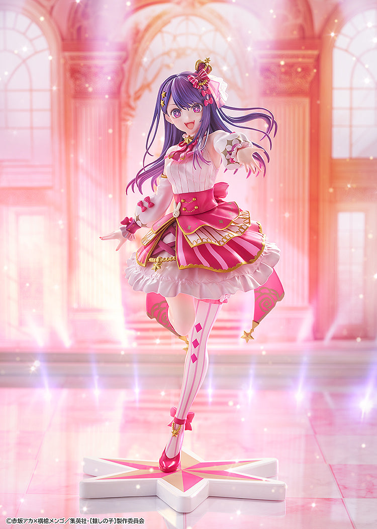 【OSHI NO KO】 - Ai Exhibition ver. 1/7 Scale Figure