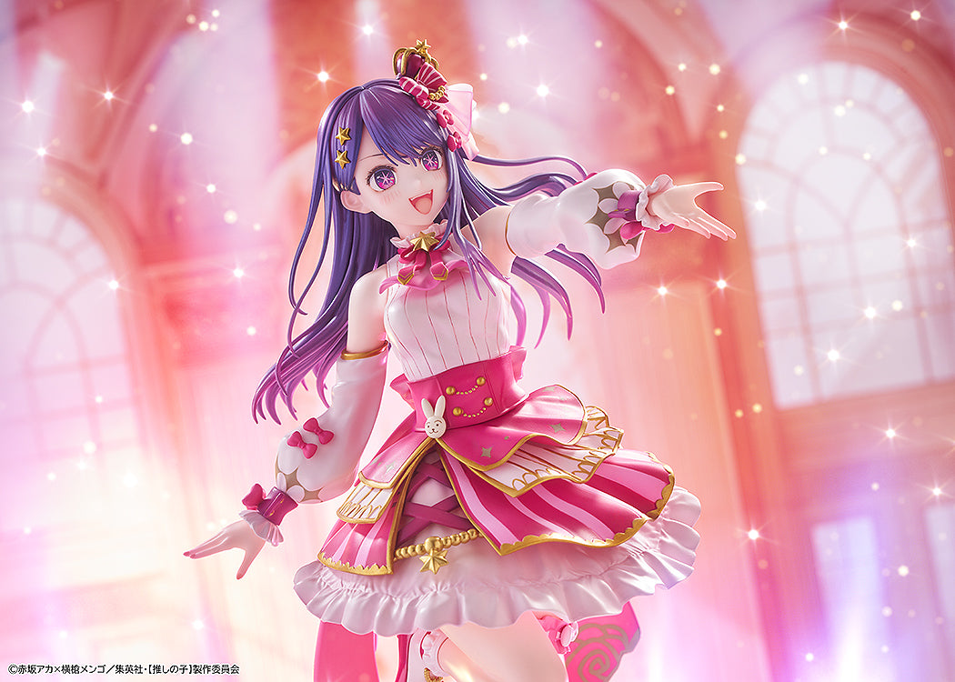 【OSHI NO KO】 - Ai Exhibition ver. 1/7 Scale Figure