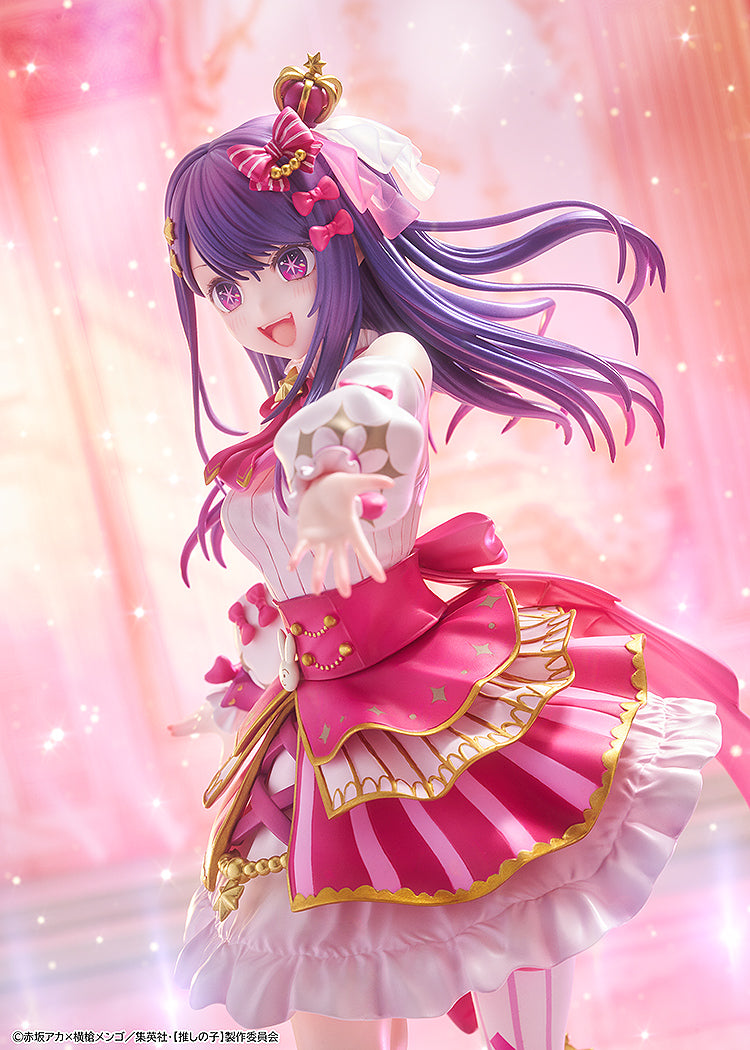 【OSHI NO KO】 - Ai Exhibition ver. 1/7 Scale Figure