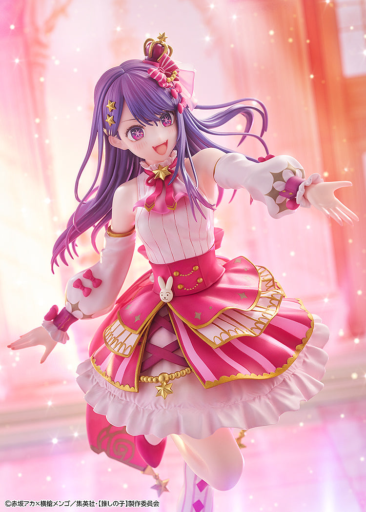 【OSHI NO KO】 - Ai Exhibition ver. 1/7 Scale Figure