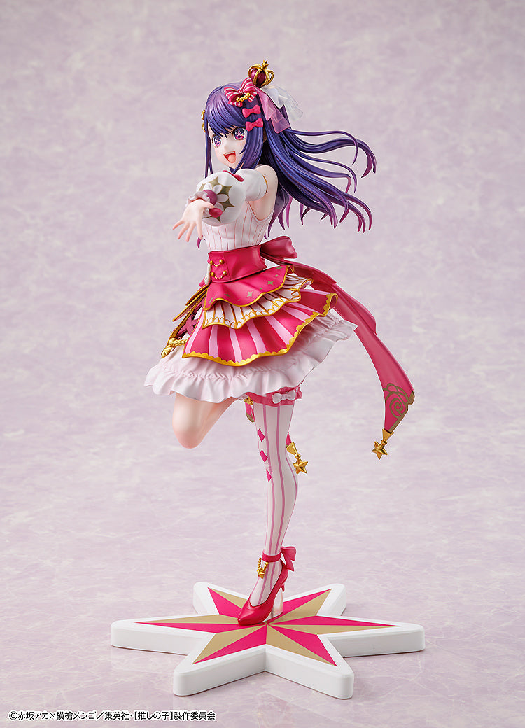 【OSHI NO KO】 - Ai Exhibition ver. 1/7 Scale Figure