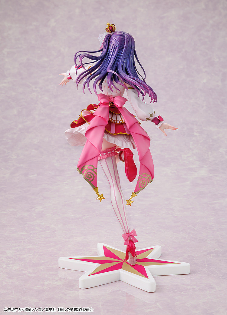 【OSHI NO KO】 - Ai Exhibition ver. 1/7 Scale Figure