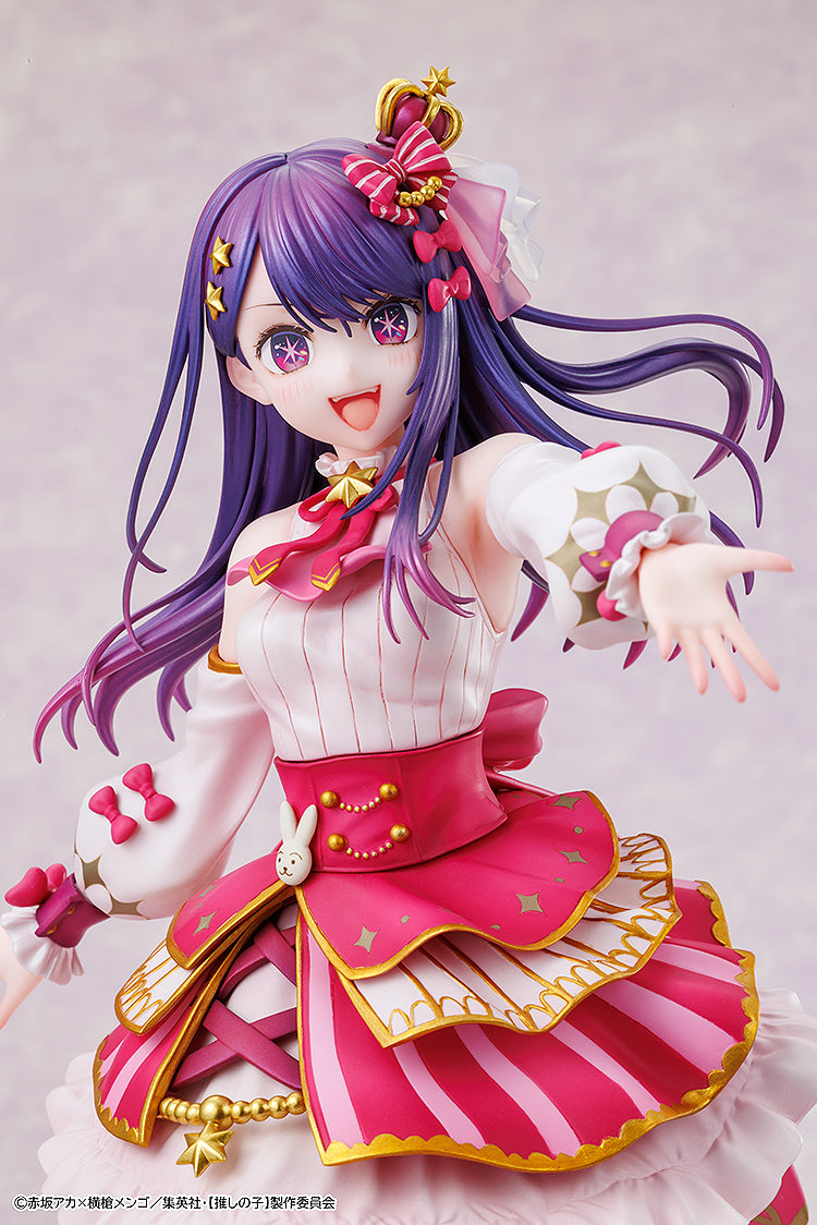 OSHI NO KO】 - Ai Exhibition ver. 1/7 Scale Figure – Good Smile US