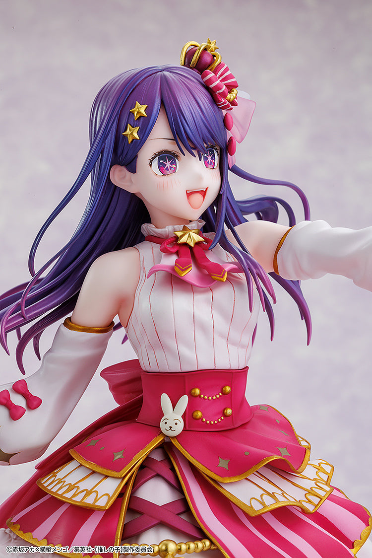 【OSHI NO KO】 - Ai Exhibition ver. 1/7 Scale Figure