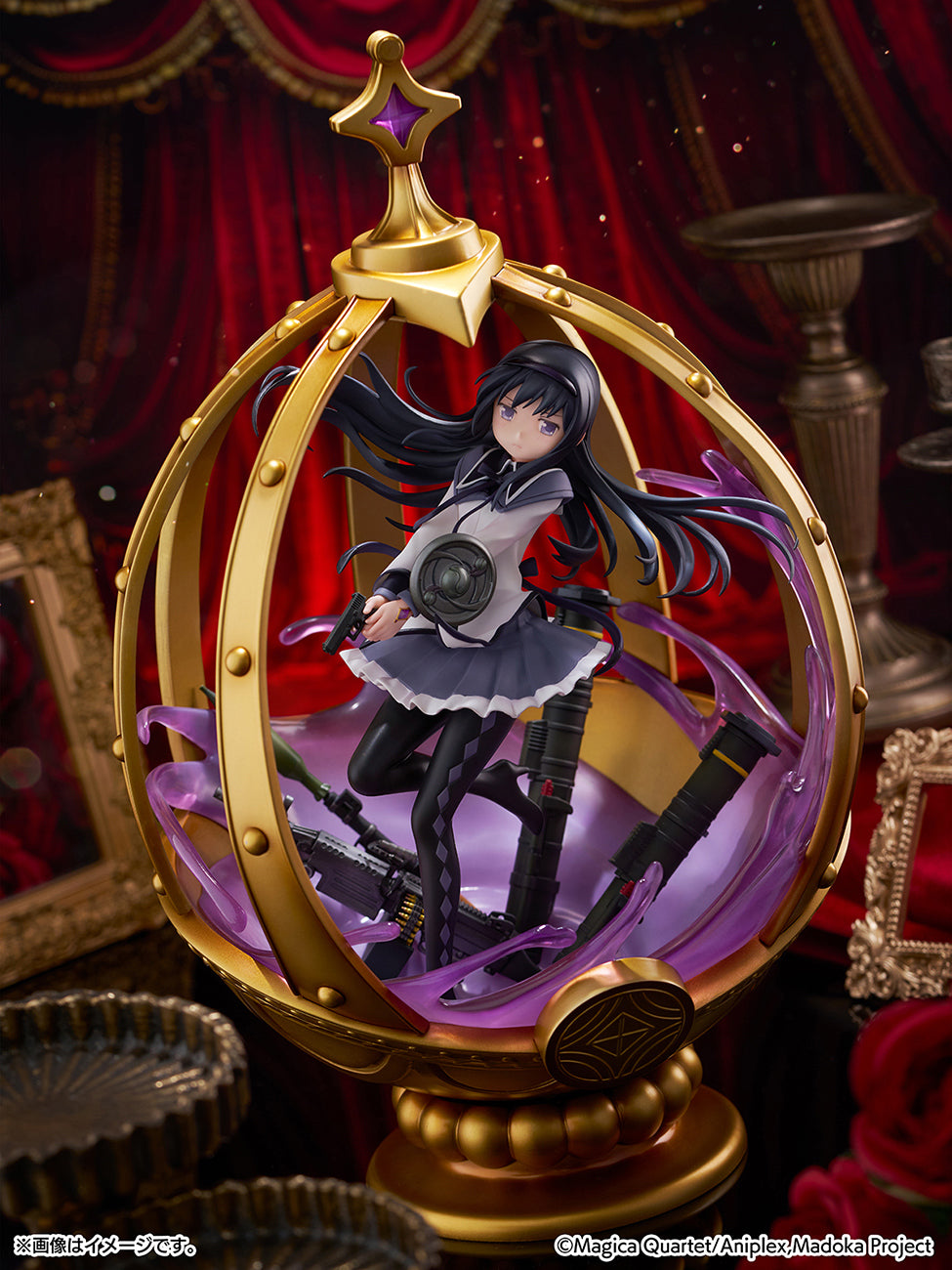 Puella Magi Madoka Magica - Akemi Homura 1/7 Scale Figure