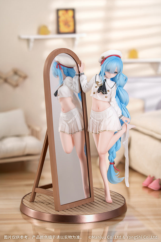Azur Lane - Janus: Fear of Changing…Clothes 1/8 Scale Figure
