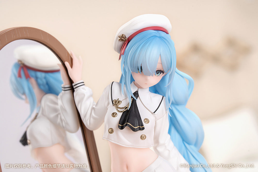 Azur Lane - Janus: Fear of Changing…Clothes 1/8 Scale Figure