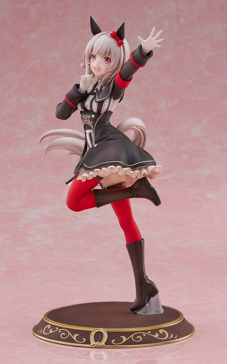 Umamusume: Pretty Derby - Curren Chan Signature Racewear Ver. 1/7 Scale Figure