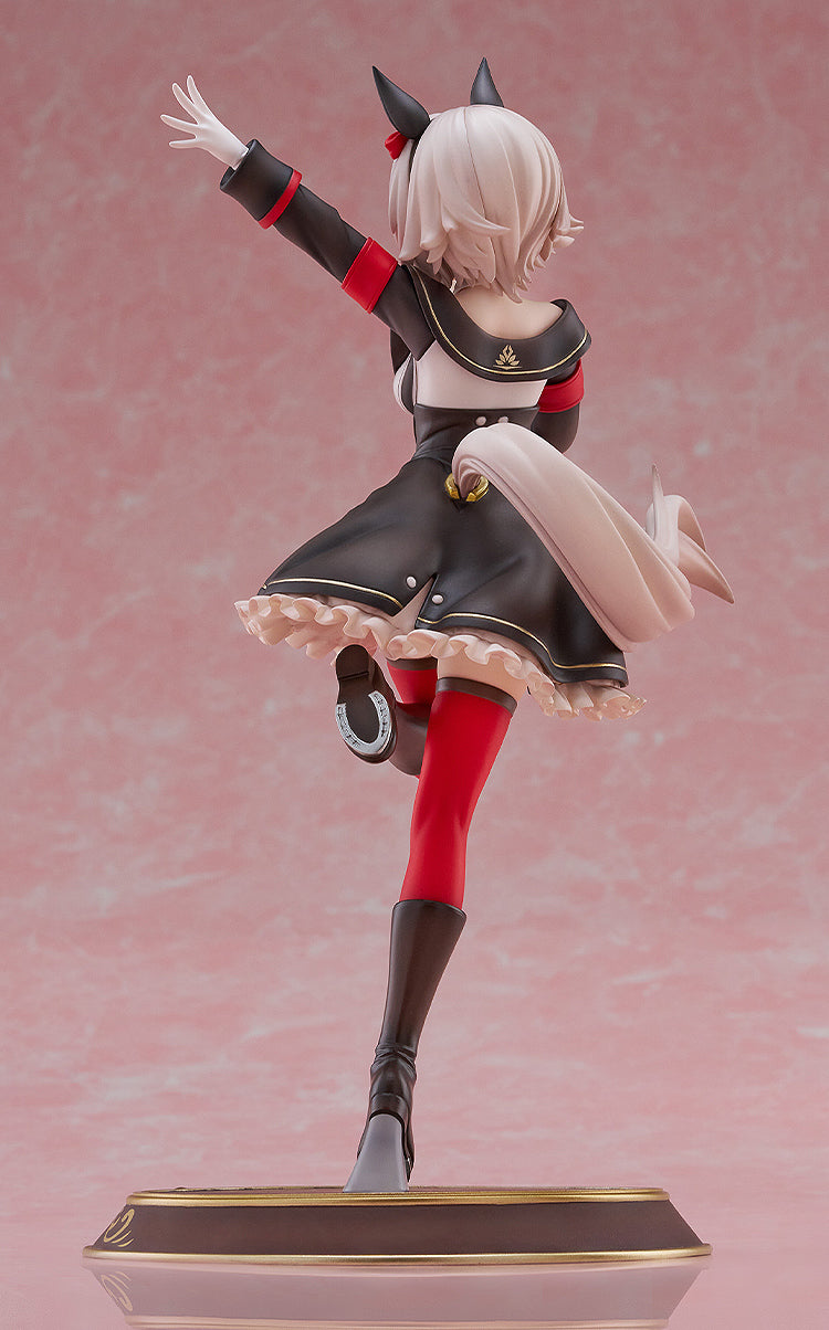 Umamusume: Pretty Derby - Curren Chan Signature Racewear Ver. 1/7 Scale Figure