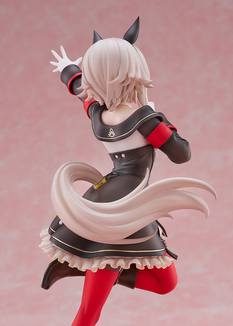 Umamusume: Pretty Derby - Curren Chan Signature Racewear Ver. 1/7 Scale Figure