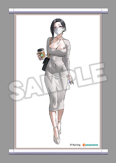 BONUS: Dongtan (Tapestry (Size: 220mm x 345mm) (8.66in x 13.58in))