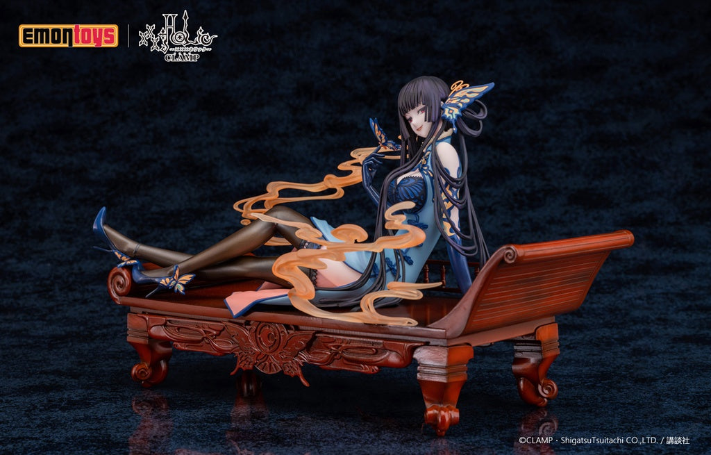 xxxHOLiC - ICHIARA YUKO 1/7 Scale Figure
