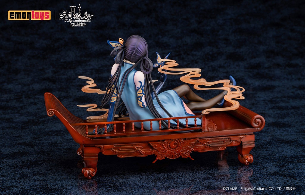 xxxHOLiC - ICHIARA YUKO 1/7 Scale Figure