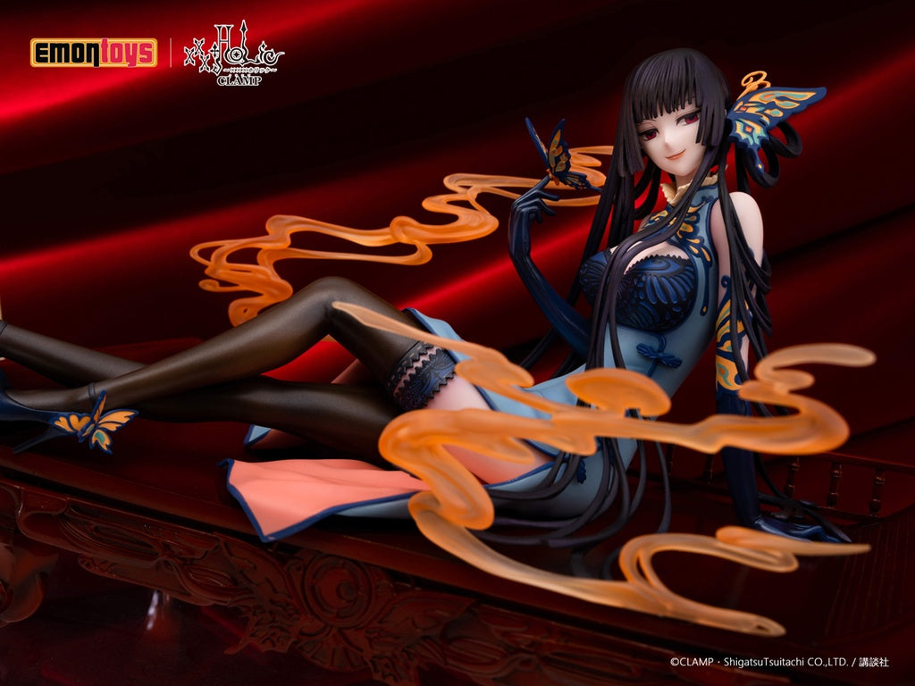 xxxHOLiC - ICHIARA YUKO 1/7 Scale Figure