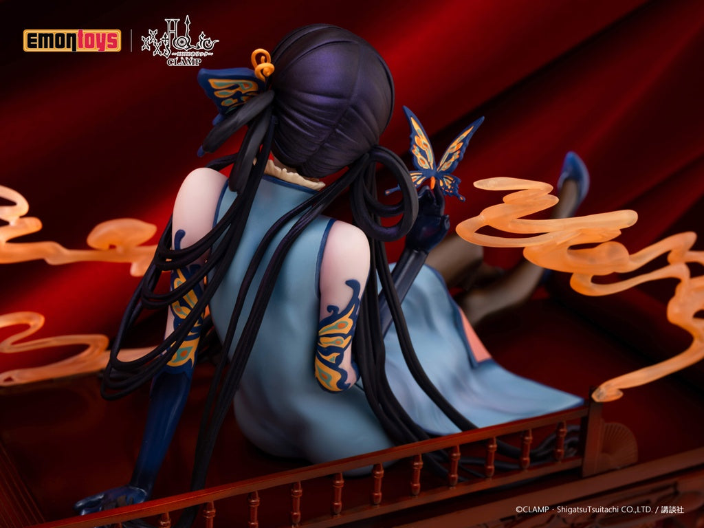xxxHOLiC - ICHIARA YUKO 1/7 Scale Figure