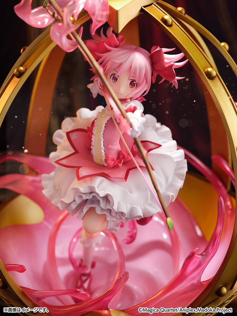 Puella Magi Madoka Magica - Kaname Madoka 1/7 Scale Figure