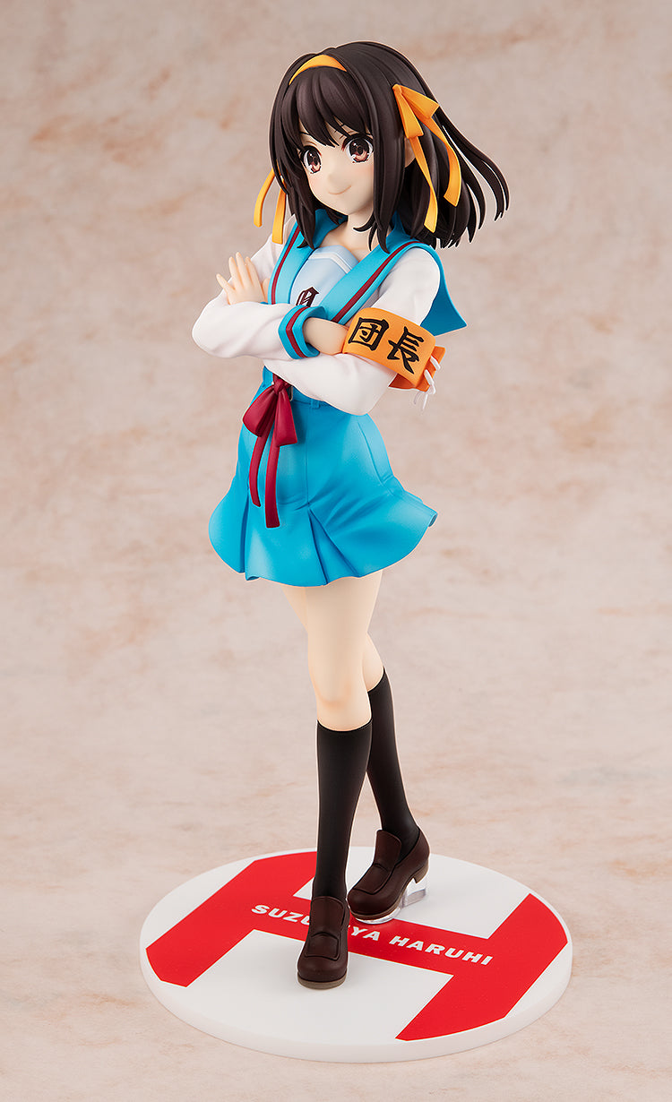 The Melancholy of Haruhi Suzumiya - Light Novel Edition Haruhi Suzumiya 1/7 Scale Figure (Rerelease)