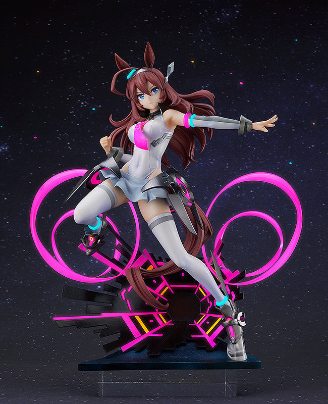 Umamusume: Pretty Derby - Mihono Bourbon - The Chestnut