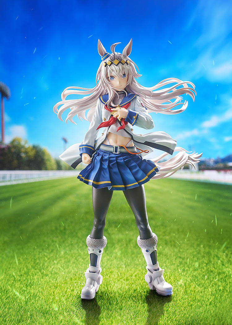 Umamusume: Cinderella Gray - Oguri Cap 1/7 Scale Figure