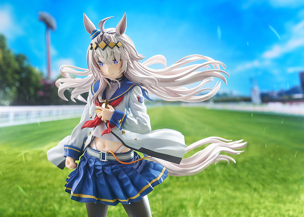 Umamusume: Cinderella Gray - Oguri Cap 1/7 Scale Figure