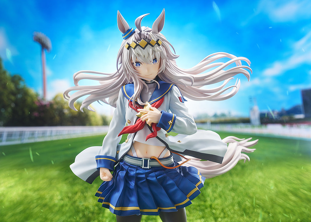 Umamusume: Cinderella Gray - Oguri Cap 1/7 Scale Figure