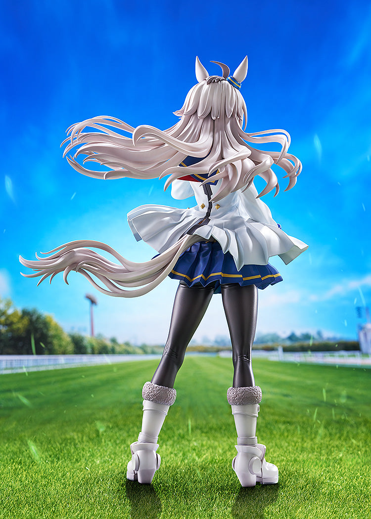 Umamusume: Cinderella Gray - Oguri Cap 1/7 Scale Figure