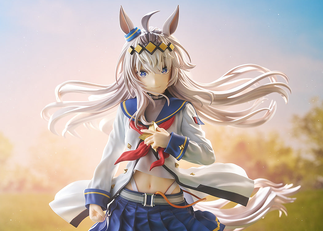 Umamusume: Cinderella Gray - Oguri Cap 1/7 Scale Figure