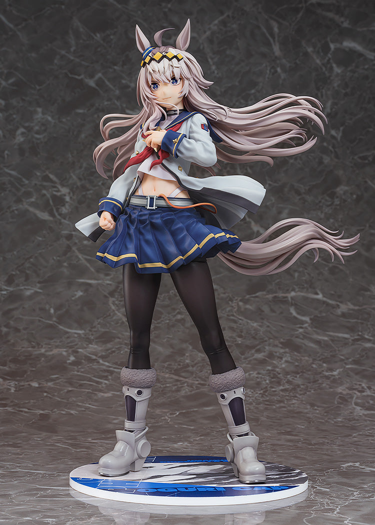 Umamusume: Cinderella Gray - Oguri Cap 1/7 Scale Figure