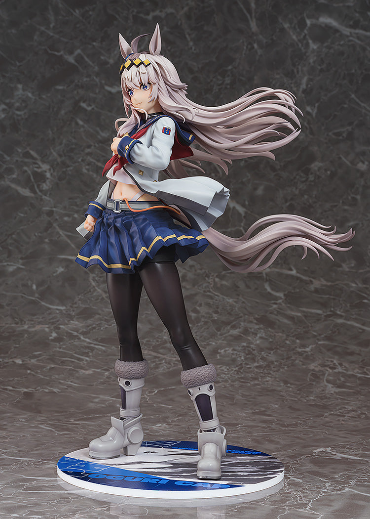 Umamusume: Cinderella Gray - Oguri Cap 1/7 Scale Figure